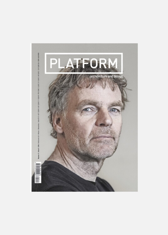 ISSUE #11