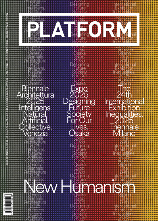 ISSUE #54